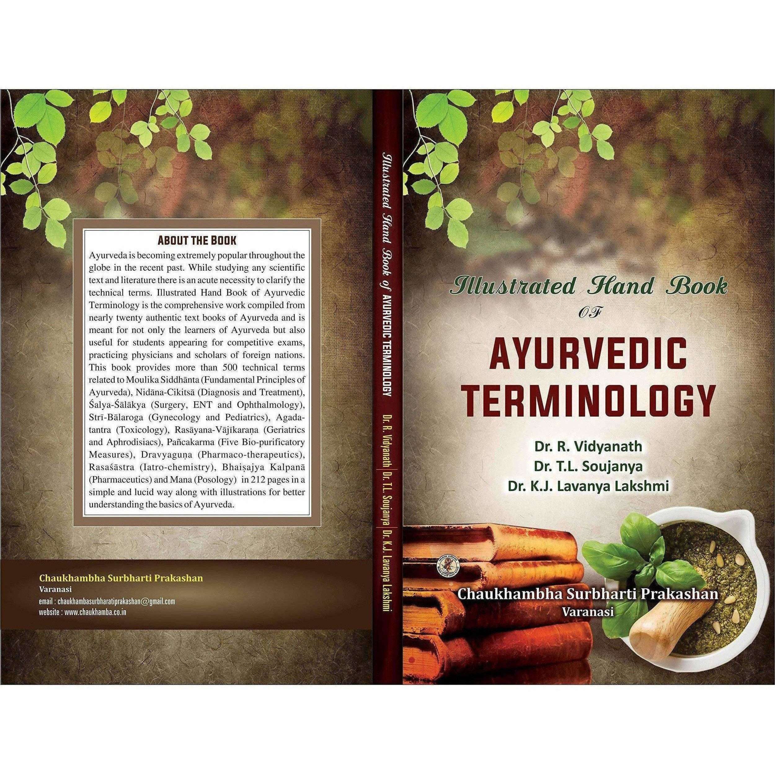 Illustrated Hand Book Of Ayurvedic Terminology | Grocsy