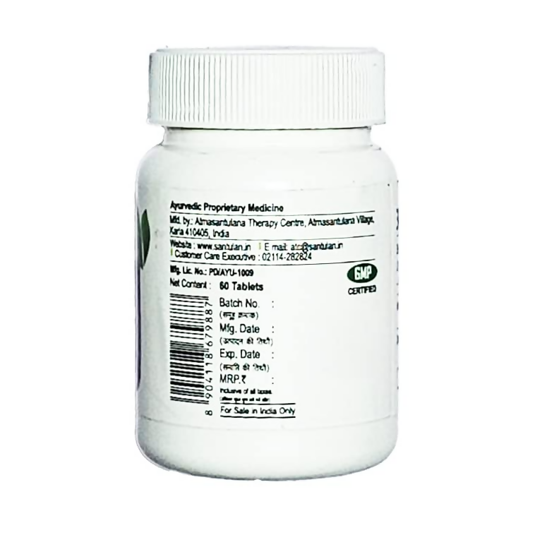 Santulan Ayurveda Ashwagandha Ghana Vati Tablets | Grocsy