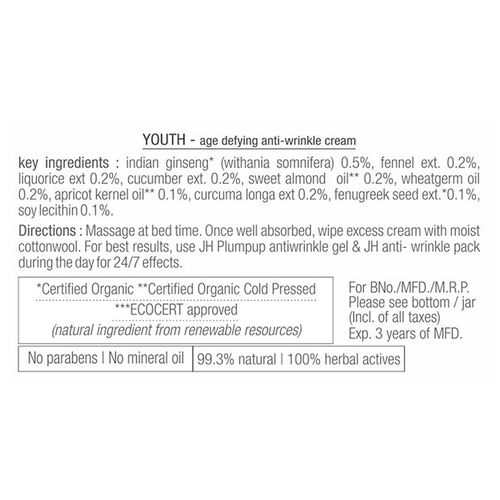 Just Herbs Youth Age Defying Antiwrinkle Cream | Grocsy
