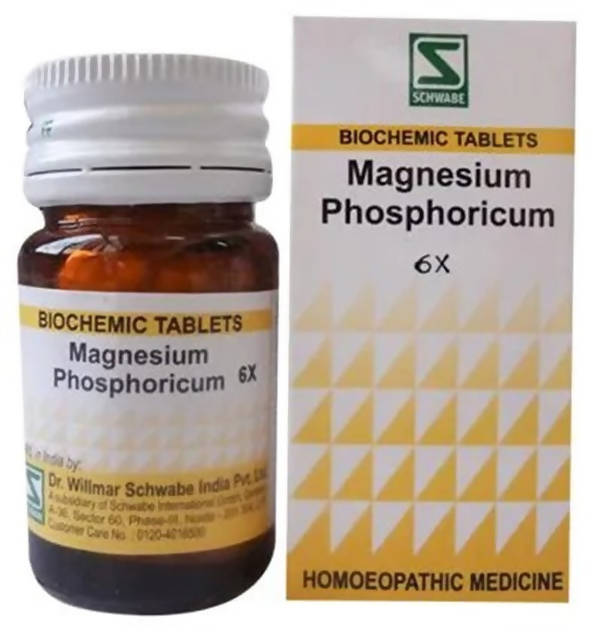 Dr. Willmar Schwabe India Magnesium Phosphoricum Biochemic Tablets | Grocsy