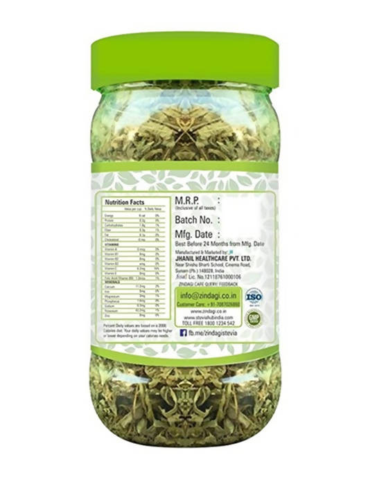 Zindagi Tulsi Dry Leaves | Grocsy