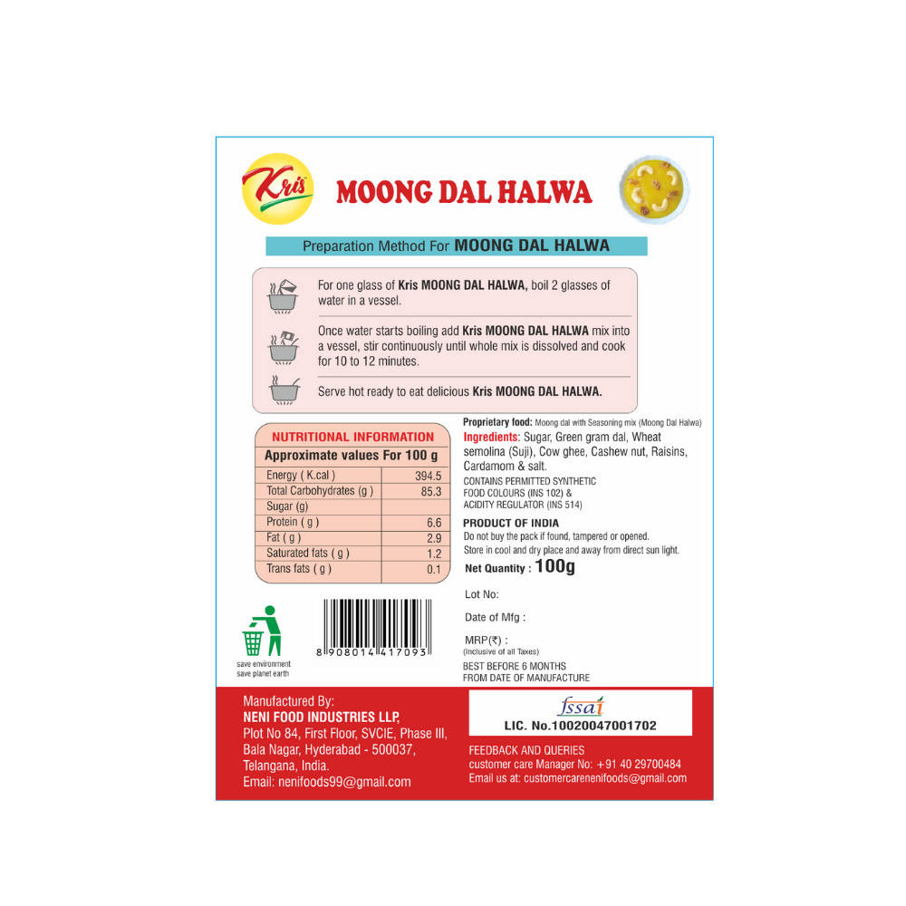 Kris Moong Dal Halwa Ready Mix | Grocsy