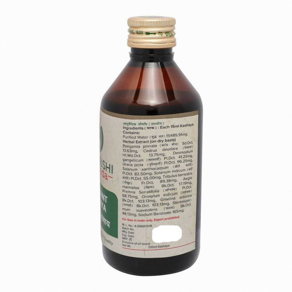 Maharishi Ayurveda Indukant Kashaya - Swadesiicart