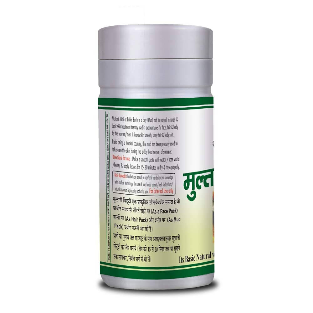 Basic Ayurveda Multani Mitti | Grocsy