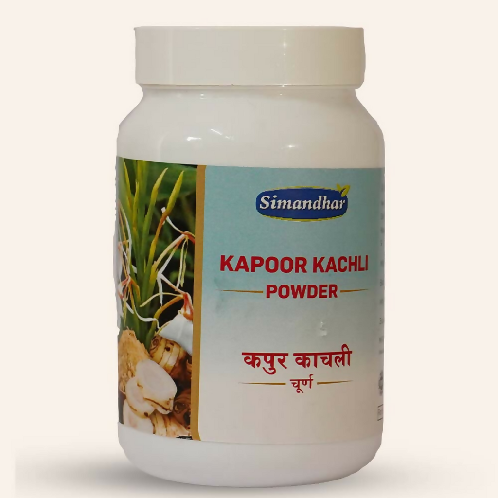 Simandhar Kapoor Kachli Powder | Grocsy
