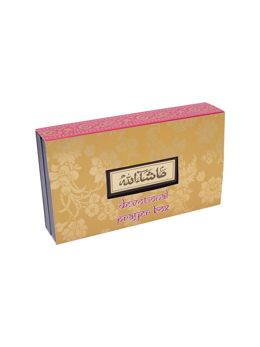 Golden Peacock Brown & Gold-Toned 24 Ct Gold Foil Makka Madina Dua Box | Grocsy