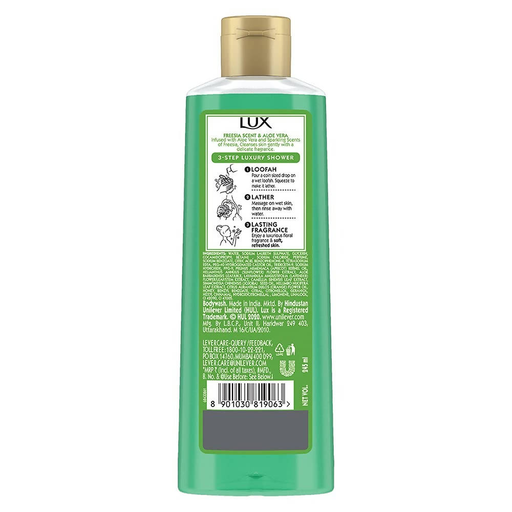 Lux Body Wash - Freesia Scent & Aloe Vera | Grocsy