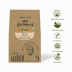 Gir Sidha Kisan Se Natural Turmeric Powder (Haldi) | Grocsy