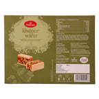 Haldiram's Khajoor Wafer | Grocsy