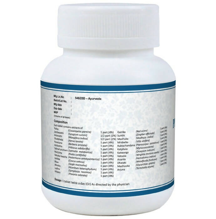 Dr. Jrk's Pushyanuga Churna Tablets | Grocsy