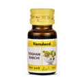 Hamdard Roghan Babchi | Grocsy