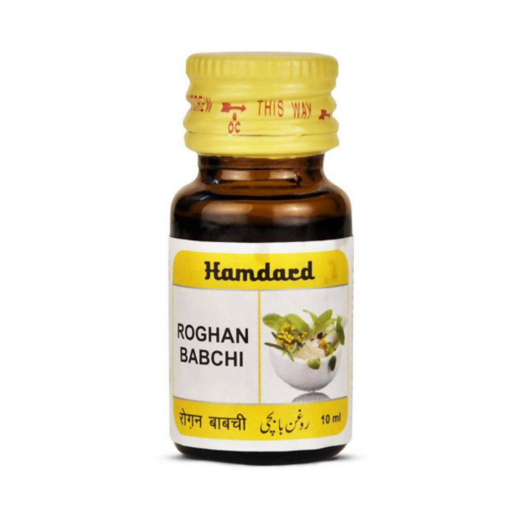 Hamdard Roghan Babchi | Grocsy