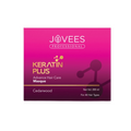Jovees Professional Keratin Plus Advance Hair Care Masque | Grocsy
