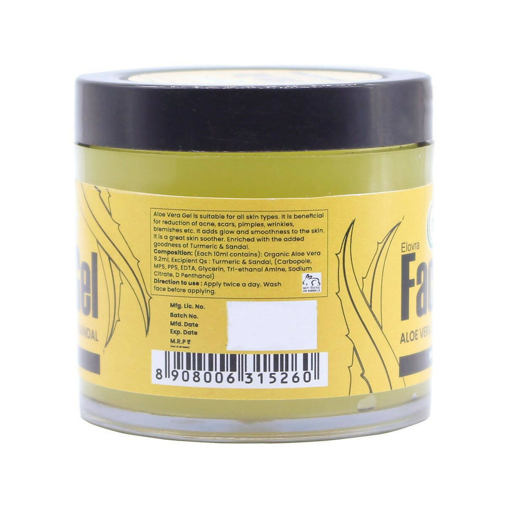 Nutriorg Aloevera Face Gel with sandal & Turmeric | Grocsy