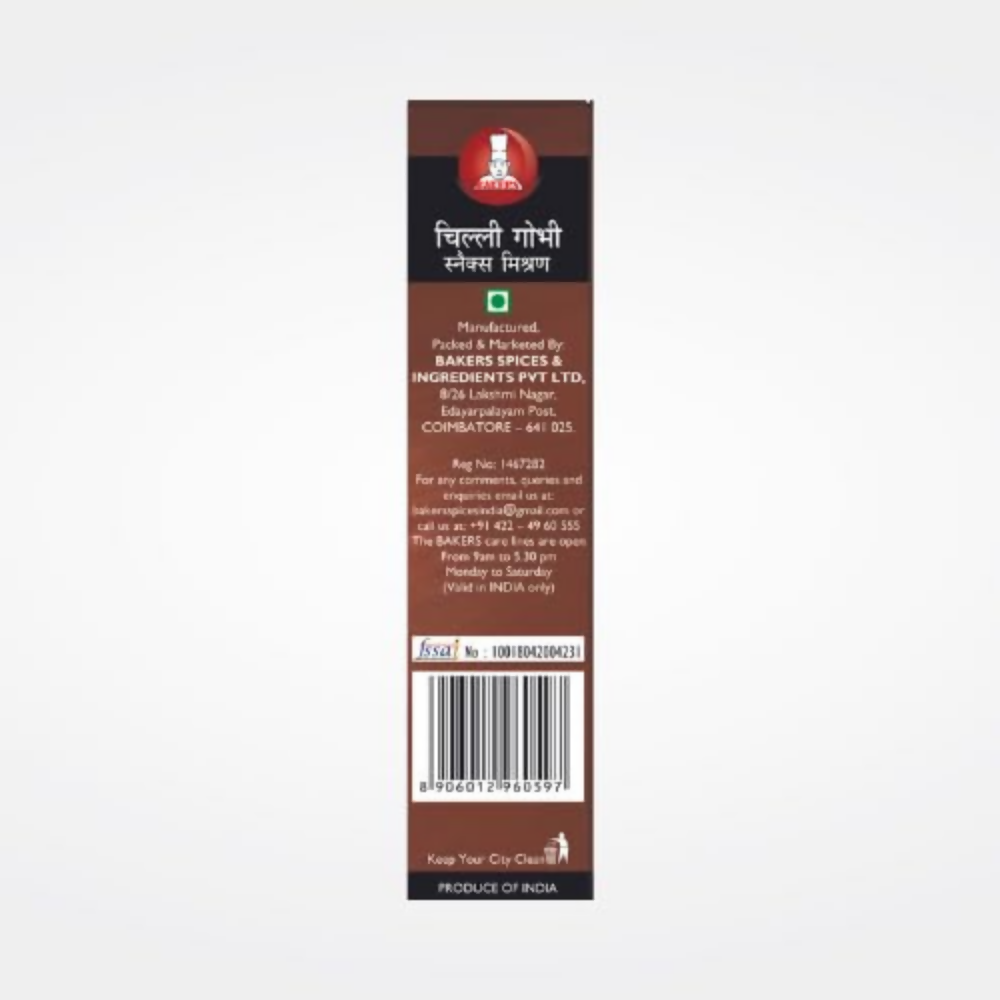 BAKERS Chilli Gobi Snacks Mix | Grocsy