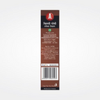 BAKERS Chilli Gobi Snacks Mix | Grocsy