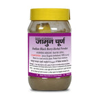 Basic Ayurveda Jamun Powder | Grocsy