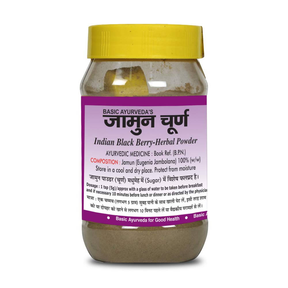 Basic Ayurveda Jamun Powder | Grocsy