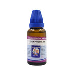 Father Muller Camphora Dilution | Grocsy