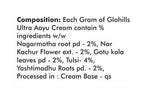 Herbal Hills Glohills Ultra Aayu Cream | Grocsy