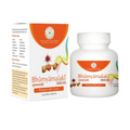 Pentacare Ayurveda Bhumyamalaki Ghanavati | Grocsy