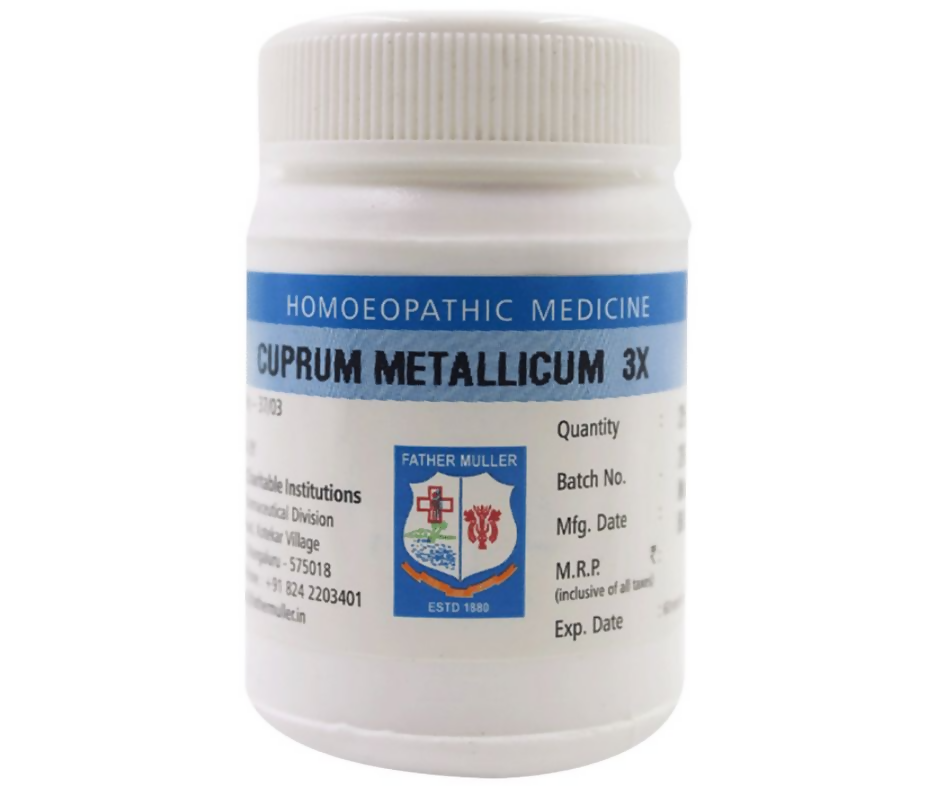 Father Muller Cuprum Metallicum Trituration Powder | Grocsy