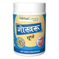 Herbal Canada Gokshura Churna Powder | Grocsy
