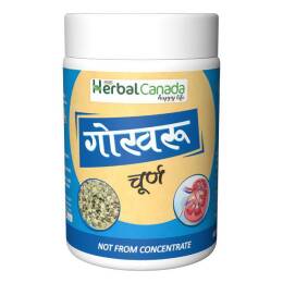 Herbal Canada Gokshura Churna Powder | Grocsy