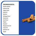 Desh Rakshak Kafol Lozenges | Grocsy