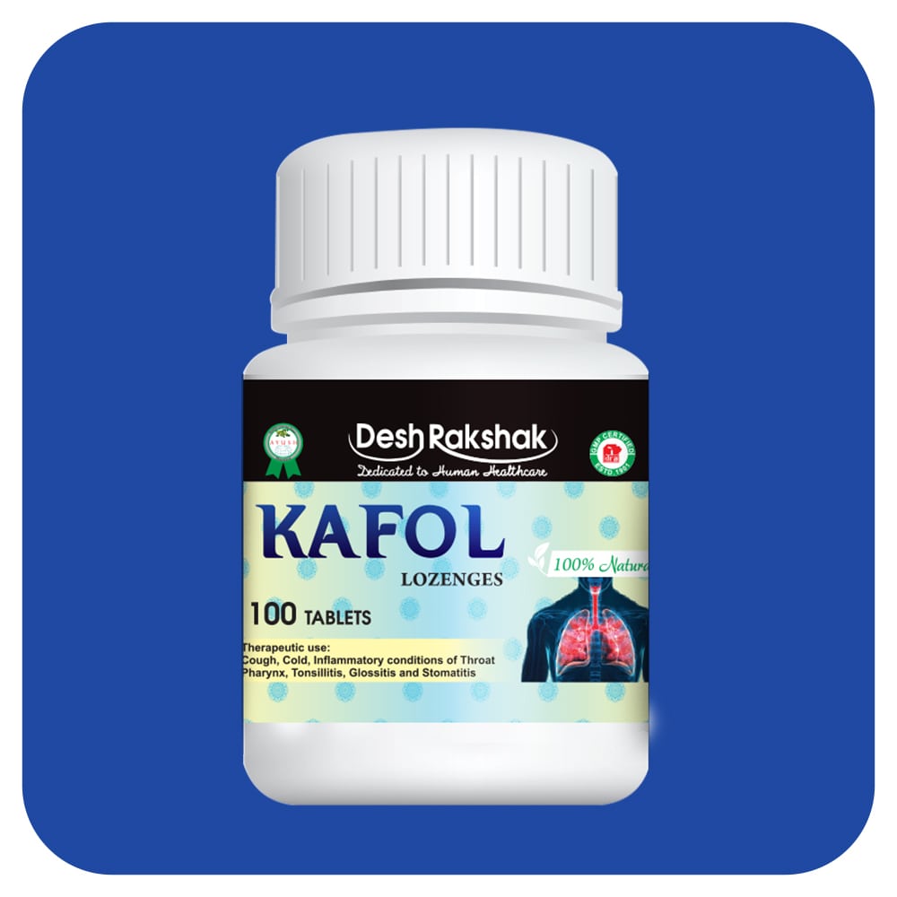Desh Rakshak Kafol Lozenges | Grocsy
