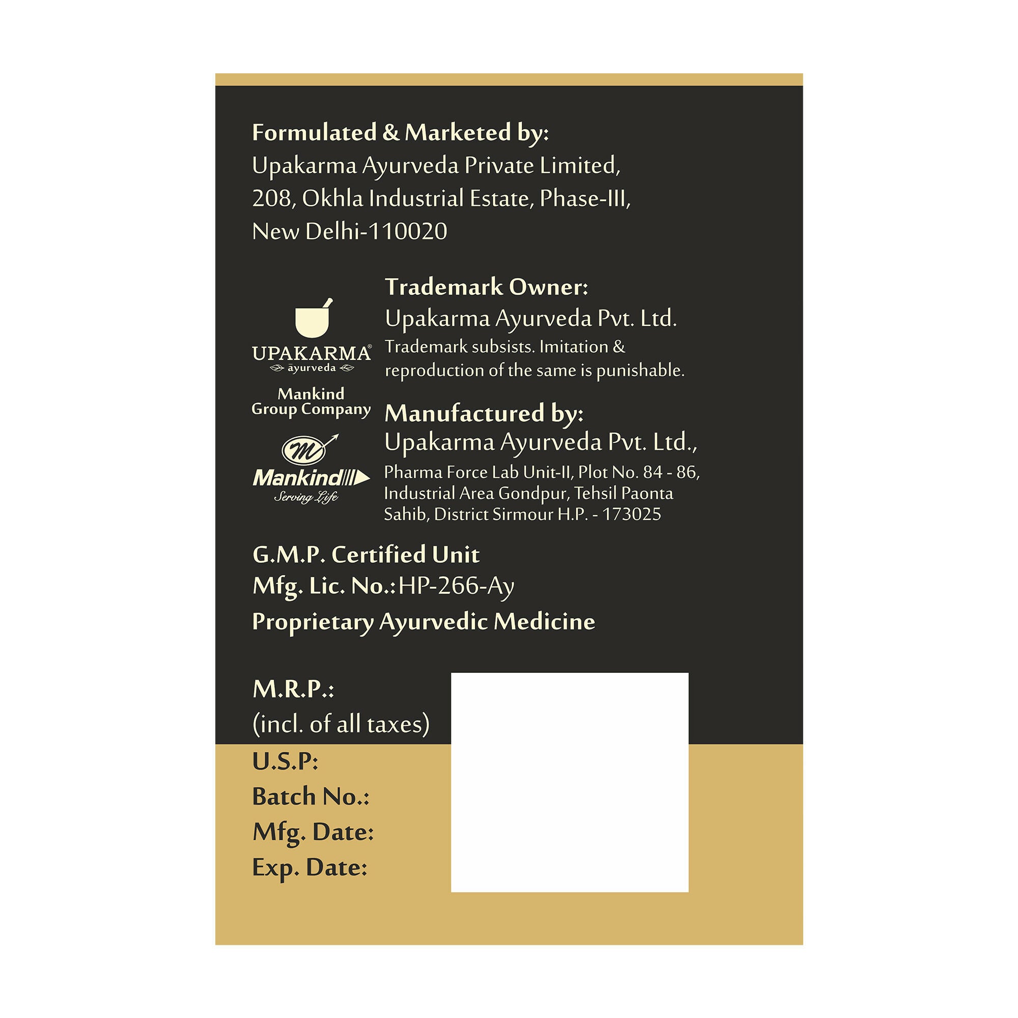 Upakarma Ayurveda SJ Gold Capsules For Power, Stamina, Muscle Growth & Energy | Grocsy