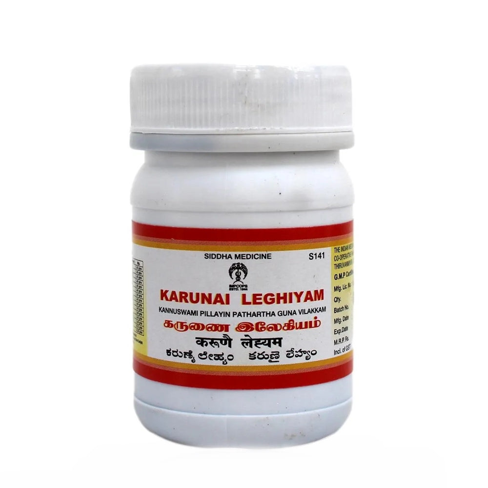 Impcops Karunai Legiyam | Grocsy