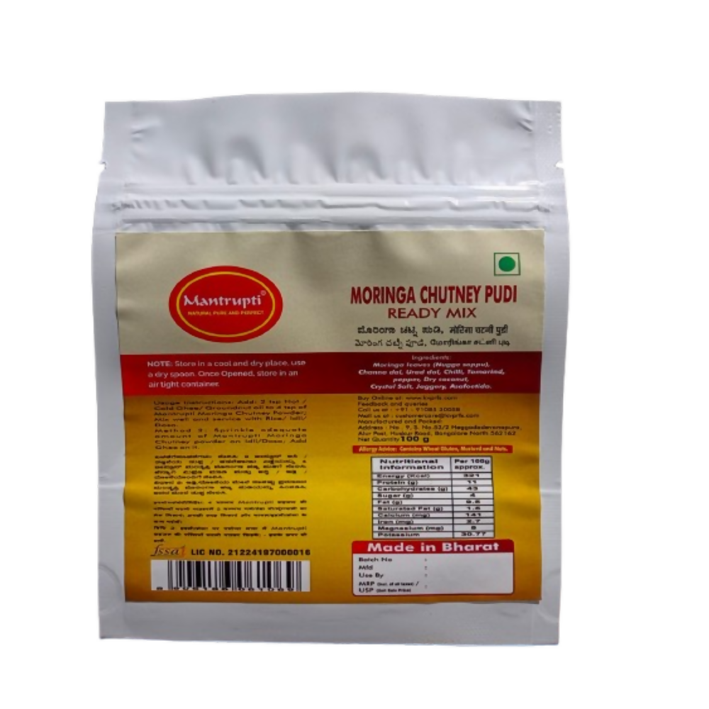 Mantrupti Moringa Leaves Chutney Powder | Grocsy