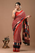 Exclusive Collection Multi Beautiful Mulmul Cotton Saree | Grocsy