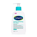 Cetaphil Gentle Daily Exfoliating Lotion With Salicylic Acid For Oily Acne Prone Skin | Grocsy