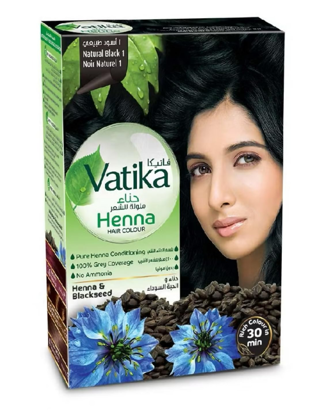 Vatika Dabur Vatika Henna Hair Colour -Jet Black | Grocsy