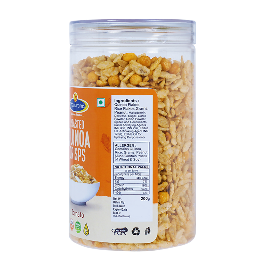 Punjabi Ghasitaram Halwai Quinoa Crisps Mix Classic Masala | Grocsy