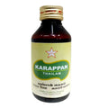 Skm Ayurveda Karappan Thailam | Grocsy