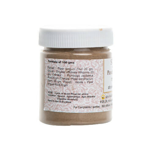 S N Pandit Ayurveda Panchakola Choorna (B.P) | Grocsy