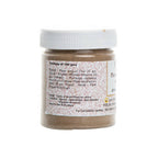 S N Pandit Ayurveda Panchakola Choorna (B.P) | Grocsy