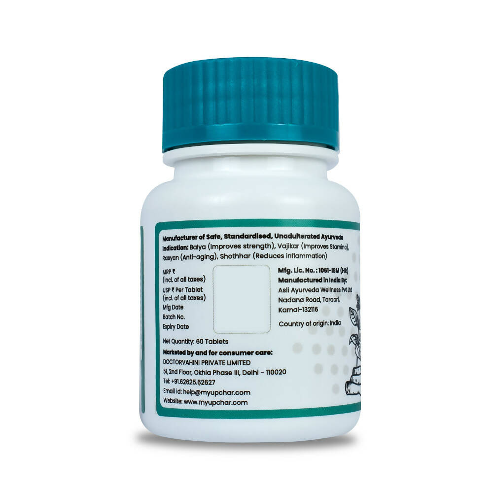 myUpchar Ayurveda Urjas Ashwagandha Tablets | Grocsy