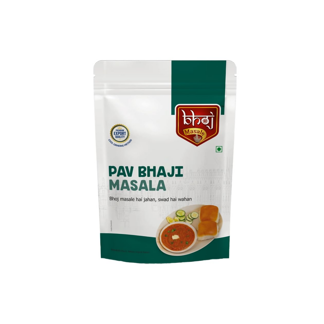 Bhoj Masale Shahi Paneer And Rajma Masala Powder | Grocsy