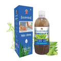 Axiom Aloevera COD 23 Juice | Grocsy