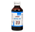 Bakson's Homeopathy Astha Aid Syrup | Grocsy