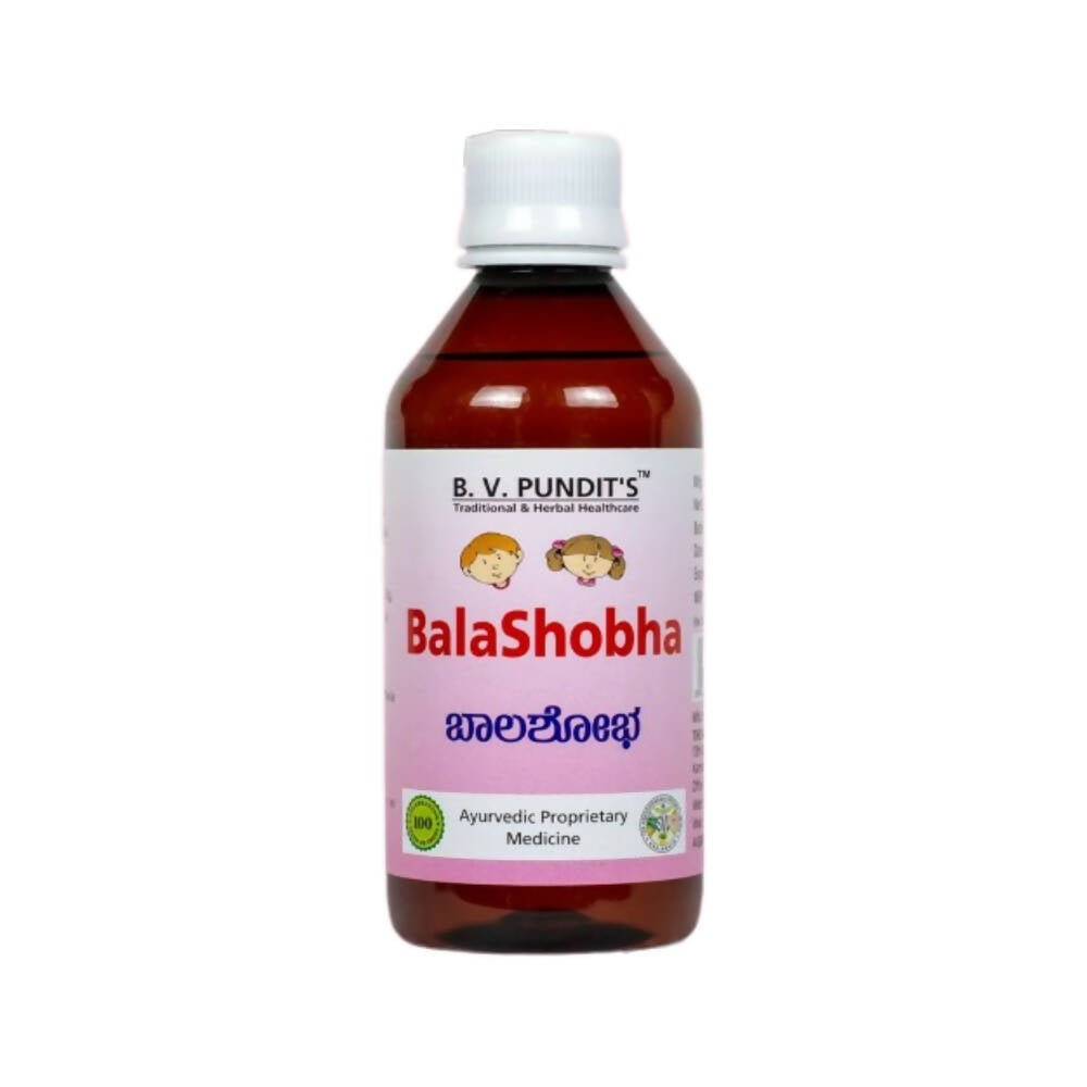 B V Pundit's Bala Shobha | Grocsy