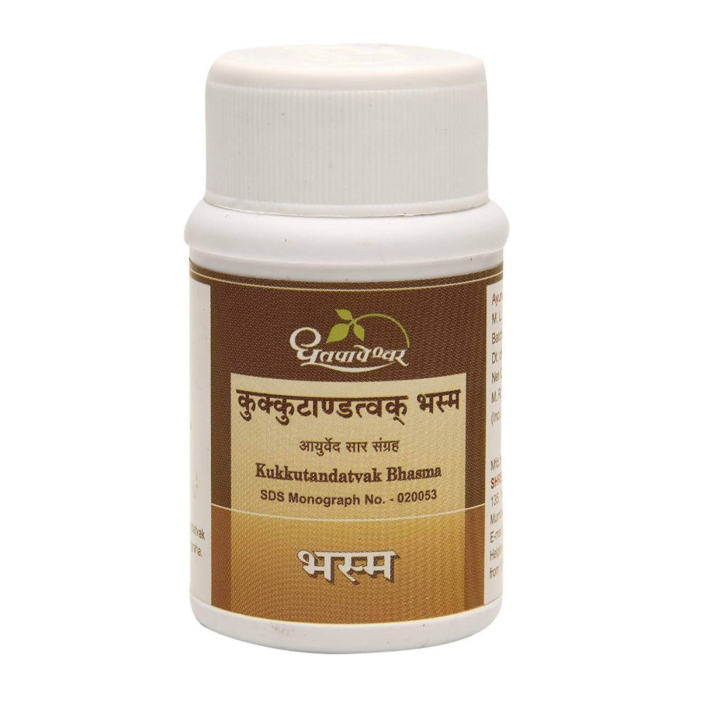Dhootapapeshwar Kukkutandatvak Bhasma | Grocsy