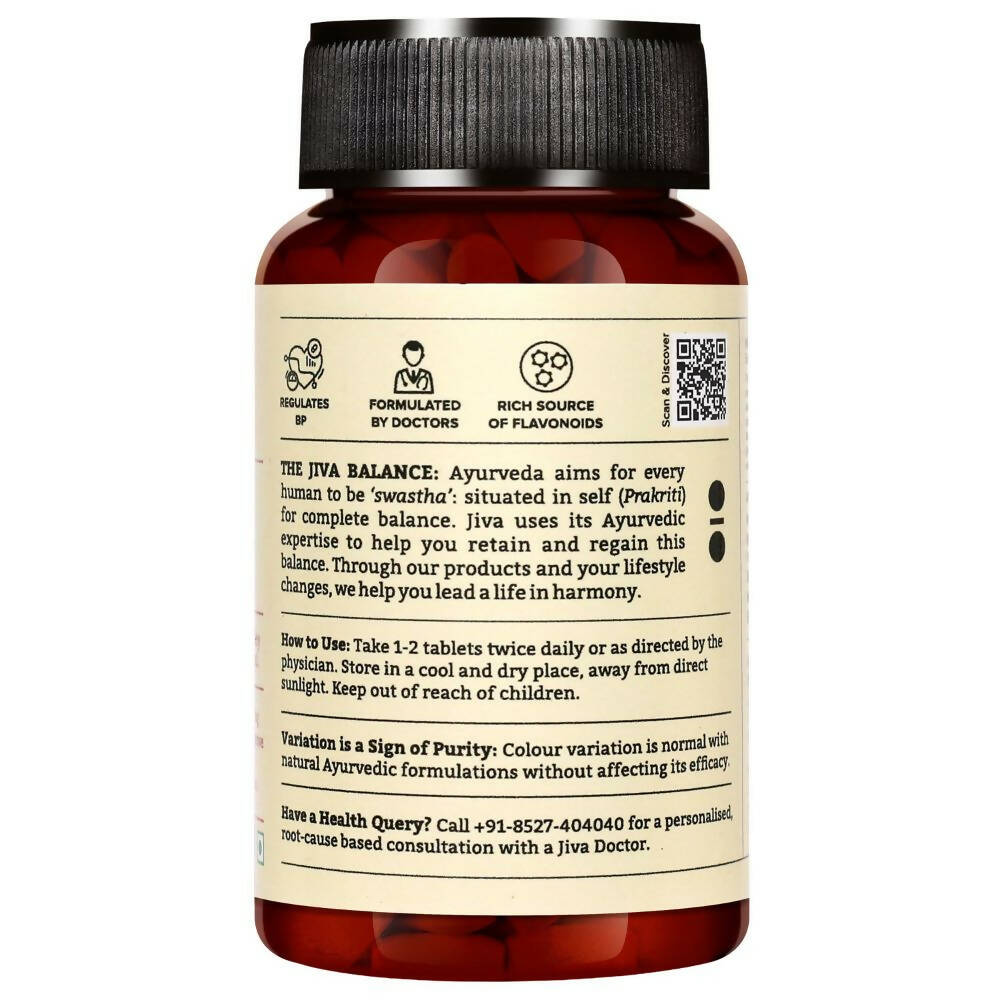 Jiva Ayurveda Equiline Tablets | Grocsy