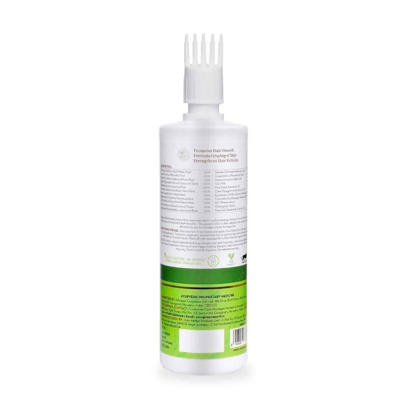 Mamaearth Bhringamla Hair Oil For Intense Hair Treatment | Grocsy