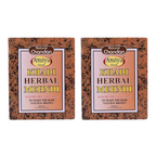 Khadi Natural Herbal Brown Mehndi | Grocsy