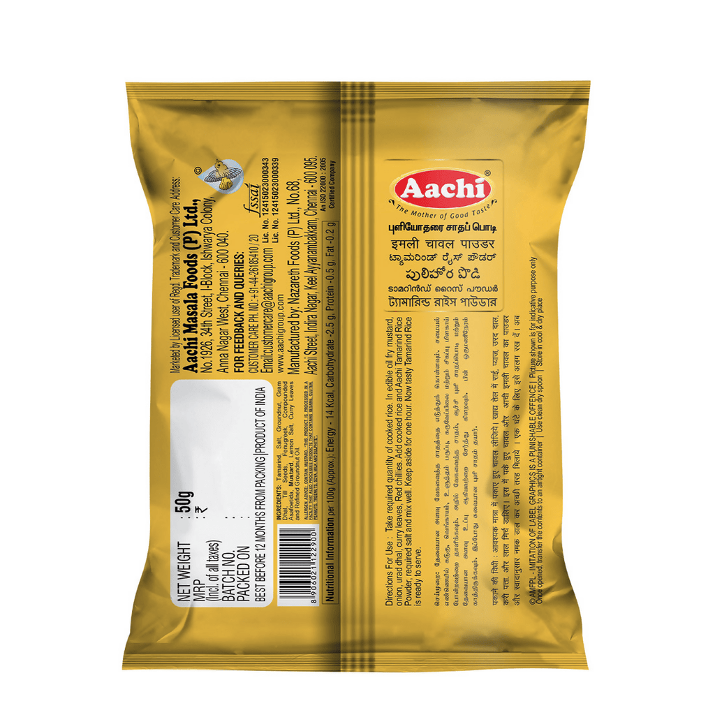 Aachi Tamarind Rice Powder | Grocsy